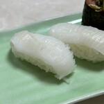 Sushi Wakatake Maru - 