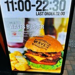 CRAFT BURGER WAVES - 