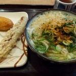 Konpira Udon - 