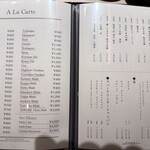 THE SUSHI GINZA 極 - お酒の種類も豊富