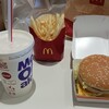 McDonald's - 