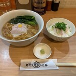 RAMEN ガモウスマイル - 