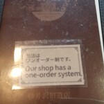 미카도 커피 Karuizawa Kyudo Ten