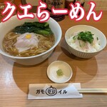 RAMEN ガモウスマイル - 