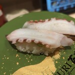 ABURI 百貫 - 