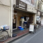 KOSUGI CURRY - 