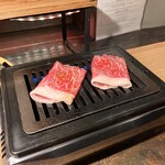 Wain To Yakiniku Maruyama Jin - 