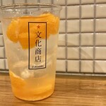 文化商店 - みかんサワー(700円)