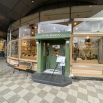 BELLE EPOQUE - お店