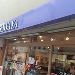 Sawa Ya Kyu Karuizawa Ten