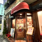 トリコロール - 