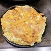 Okonomiyaki Tsunagu - イカ玉