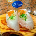 Kaitensushi Hokkaidou - 