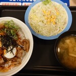 Matsuya - 牛焼ビビン丼 並+生野菜 730円