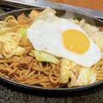 Okonomiyaki Tsunagu - 