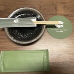 やき鳥 こころ - 