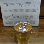 日の丸酒場 - 