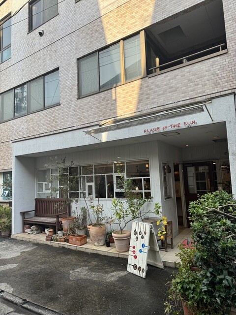 jumeirah Omote Sando