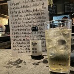 RUTUBO第2燻製工場 - 