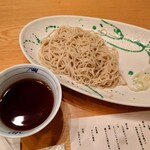 和食 えん - 