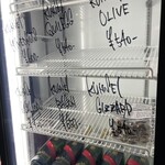 RUTUBO第2燻製工場 - 