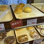 パン工房 COMUS - パンの種類多いのよ！