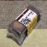 虎屋ういろ - 栗ういろ　パッケージ