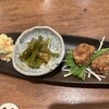 Shuseki Matsushita - 前菜