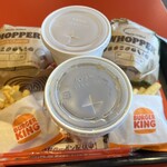 バーガーキング - 