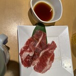 Yakiniku Kingu - 