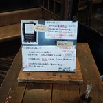 亀正くるくる寿司 - 