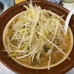 Ramemmarusen - ねぎみそラーメン