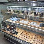 甘味処かなやまや - 