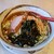 中国料理　王味 - 料理写真:ラーメン(大盛)