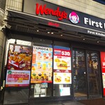 ウェンディーズ・ファーストキッチン - ウェンディーズ・ファーストキッチン 横浜パルナード店