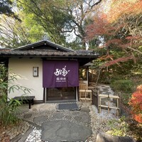 菊水楼 うな菊 ホテル椿山荘東京店 - 