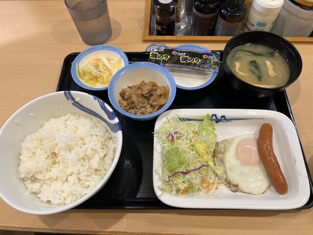 Matsuya Takatsukishi Eki Mae Ten photo 5