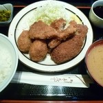 ミックス(950円)
