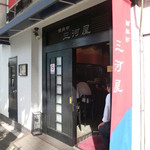 （説明なし）
