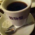 ポテト料理専門店 穀物祭 - 珈琲