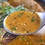 スープカリー 藍色 - 鼻をくすぐるスパイス＋ふくよかな和だしでマイルドなスープ（辛さ3.5）