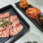 うさぎととら - 