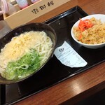 つるまる饂飩 - 