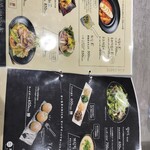 うさぎととら - 