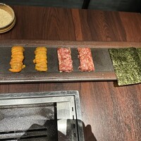 USHIMITSU NISHIAZABU - 