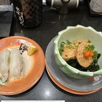 Umegaoka Sushi No Midori Souhonten - 