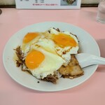 重松飯店 - 焼豚玉子飯アップ