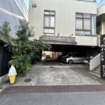 月のうさぎ - 外観