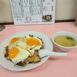 重松飯店 - 焼豚玉子飯(中盛)