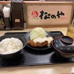 松のや 勝どき店 - 